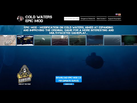 Видео: Как установить Epic Mod на Cold Waters / How to Install Epic Mod for Cold Waters