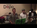 ⓳2016 12 10クリスマスライブパーティー in  Depo【チェッカーズ】3星屑のステージ