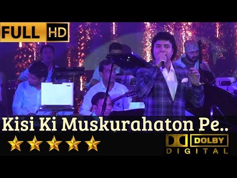 kisi-ki-muskurahaton-pe-ho-nisar---किसीकी-मुस्कुराहटों-पे-हो-निसार-from-anari-(1959)-by-mukhtar-shah