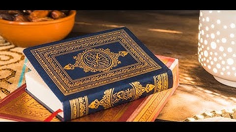 سورة النجم بصوت الشيخ سعد الغامدي