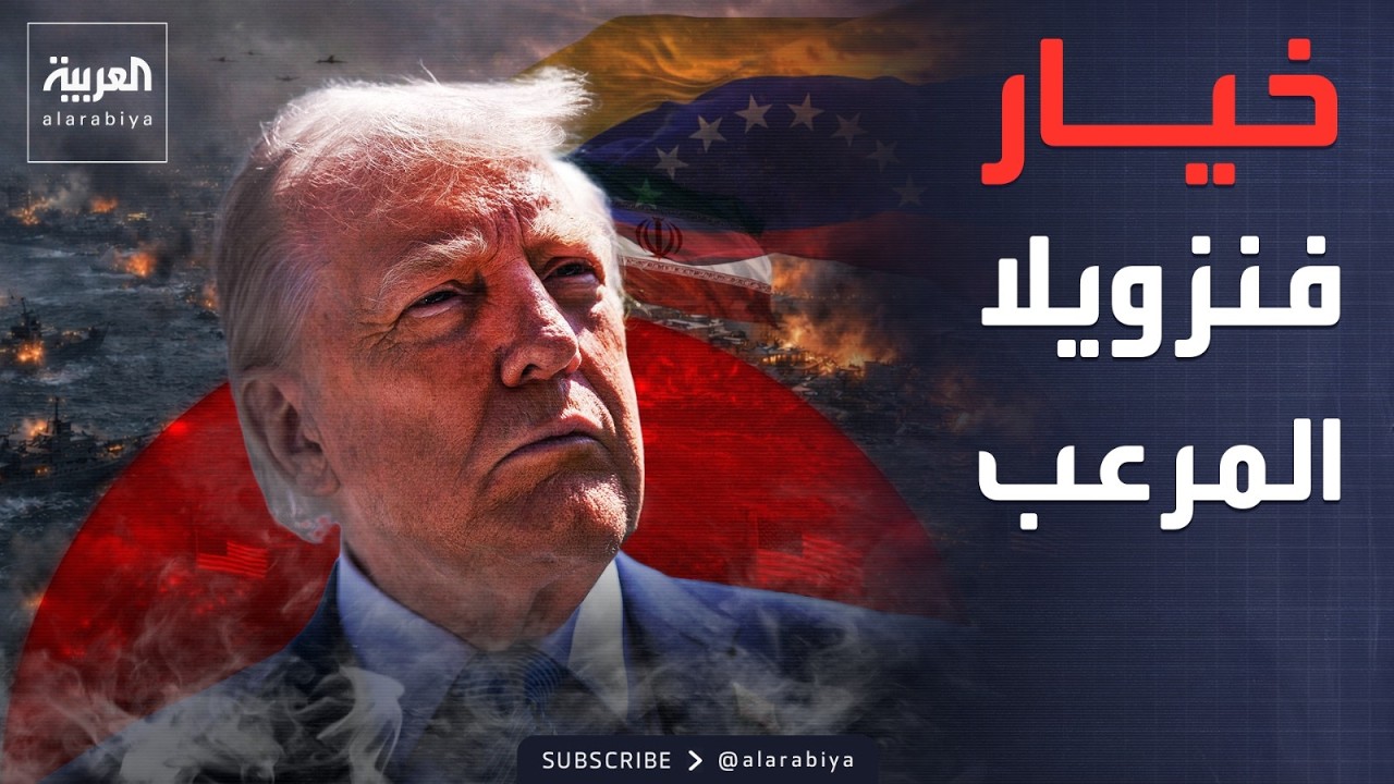 - ������ ������-.. ��� ��� ���� ���� ����� ������ �������
 - نشر قبل 15 دقيقة