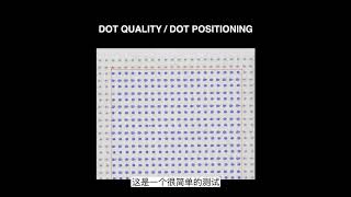 Lesson 3: Analyzing Print Quality (Chinese)