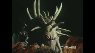 Megaloman [1978]- Krillgar Scene pack