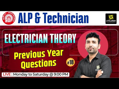 Railway ALP Electrician Theory | ALP & Tech.| Previous Year Questions | RRB ALP Classes | Ram Sir