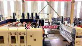 1228FFG flexo folder gluer online