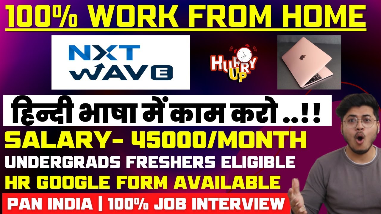 NXTwave work from home jobs Salary 6 LPA Hindi Language jobs
