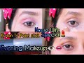 Simple Housewife Makeup |5 mint Easy Eyemakeup Look For Housewife @RijaUmer30