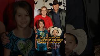 Do you know George strait 2 children net worth