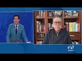 #ENVIVO | Noticiero de Ecuador, Emisión Matinal