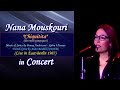 Nana Mouskouri in concert - &quot;Chiquitita&quot; (Feat. Constantin Dourountzis)