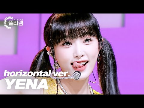 [플리캠 4K 가로] YENA &amp;#39;SMARTPHONE&amp;#39; (최예나 직캠) l Simply K-Pop CON-TOUR Ep.<strong>531</strong>
