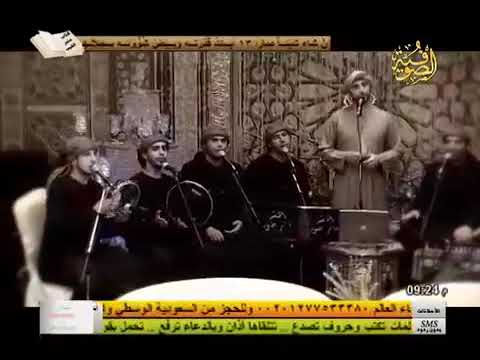 يارب اجمعنا مع حبيبك ورسولك يارب 