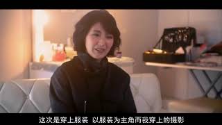 【阿兔个人字幕】『尼尔机械纪元』石川由依 2B服装展示