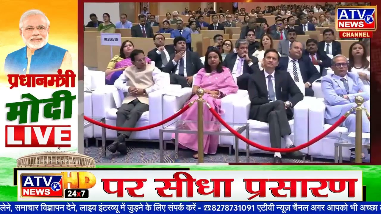 "फास्ट ट्रैक कोर्ट के फैसलों से..." PM Modi ने Women's Safety पर दिया ज़ोर, दिखाया 'न्याय' का रास्ता