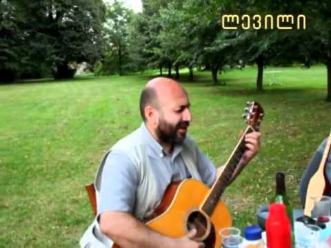 ლევილი ჩემო მაგნოლია ზაზა ნანობაშვილი 