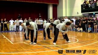 Popping Audition A05 義守大學 | 20131215 College High Vol.9 Stage 3