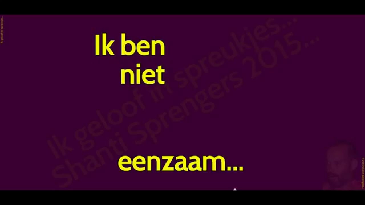 Ik ben, gelukkig, niet alleen, met Kerstmis, maar 't hele jaar door