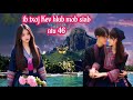 ib txoj Kev hlub mob siab ntu 46