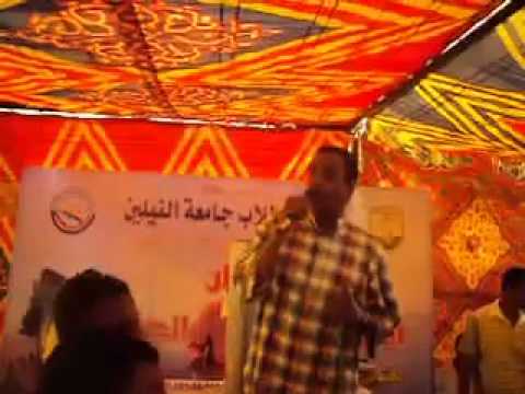 نادر خضر عشان بريدك 