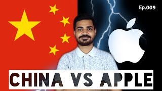 Apple vs China, Business War in Hindi | Technical Masiha