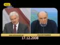 Στέλιος Ράμφος: για τον «ελληνικό μηδενισμό» 3/3