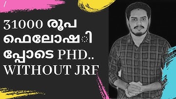 PhD with fellowship of Rs. 31000! Without JRF! Career after PG! AKF Academy!