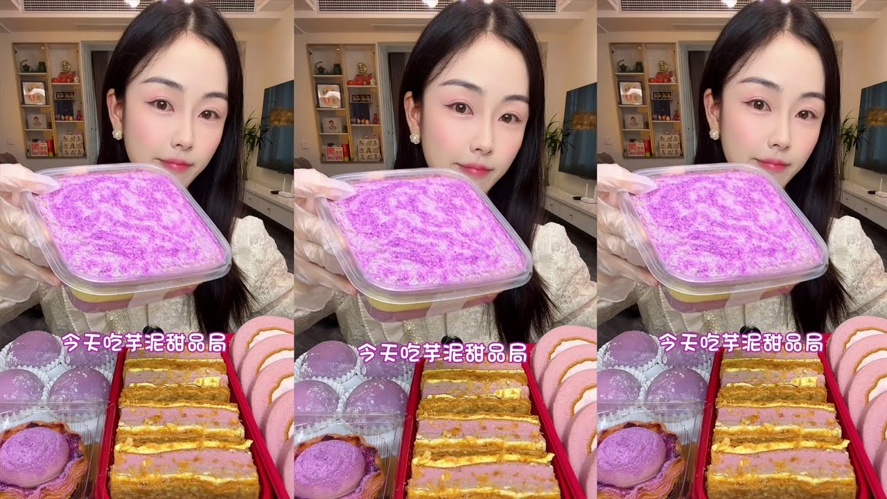 ASMR Eating Most Delicious Creamy 🎂 🎂 (soft chewy sounds) MUKBANG Satisfying#asmr #cake #chocolate