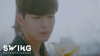 김재환(KIMJAEHWAN) _ 다 잊은 줄 알았어 (Unforgettable) Official MV