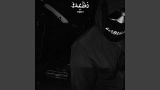 3Arbi