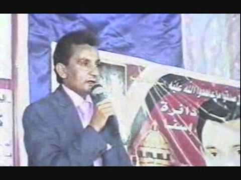 الانتخابات ونوابها فى مركز اسنا الاقصر