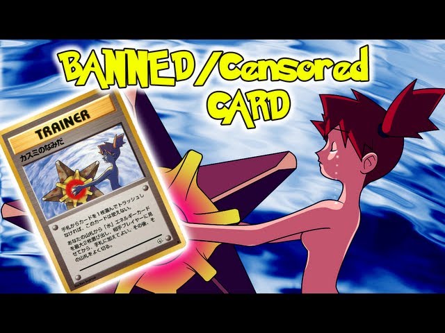 pokemon nude card Custom Holographic Full Art Cynthia PokeOricaSTCG Custom Holographic Full Art Misty