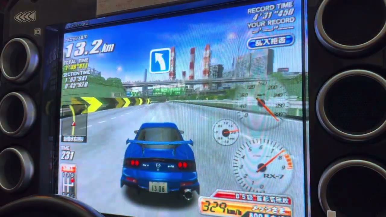 湾岸ミッドナイト2 新環状右回りTA  FD