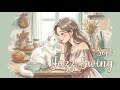 Clear Emotional Weight 🌿 Gentle Healing Sounds for Peace Within