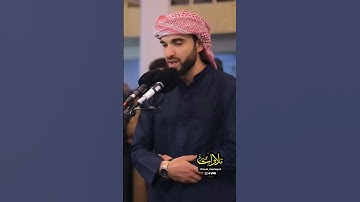 تلاوة هادئة شجية راحه تغمر القلوب القارئ #عبيدة_موفق