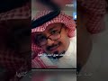 ماتهزني اصيل هميم بصوتي ثامر مطر