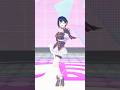 とくだチュ、だだLOVE гЃ г иёЉгЃЈгЃ гЃїгЃџ рџ вЉ Лљ Shorts Vtuber とくだチュ、だだLOVE гЃ г иёЉгЃЈгЃ гЃїгЃџ рџ вЉ Лљ Shorts Vtuber