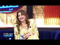 تتابعون يوم الأربعاء برنامج على كيفي مع ميساء بديس على الساعة 21h00 