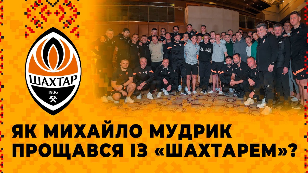 YouTube video thumbnail for video ID: 14YuCod1GrQ