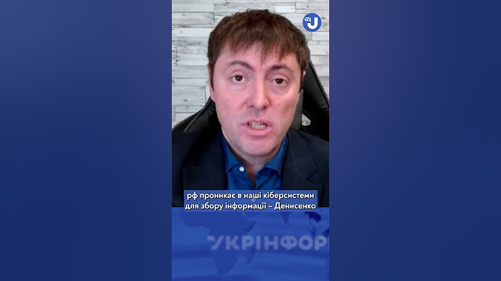 Навіщо рф хакнула «Укрзалізницю»?