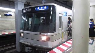 【恋するフォーチュンクッキー】日比谷線03系03-101F 北千住ゆき 秋葉原発車 (‘17/8/3)