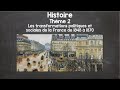 1re stmg  histoire  thme 2  les transformations politiques et sociales de la france 18481870