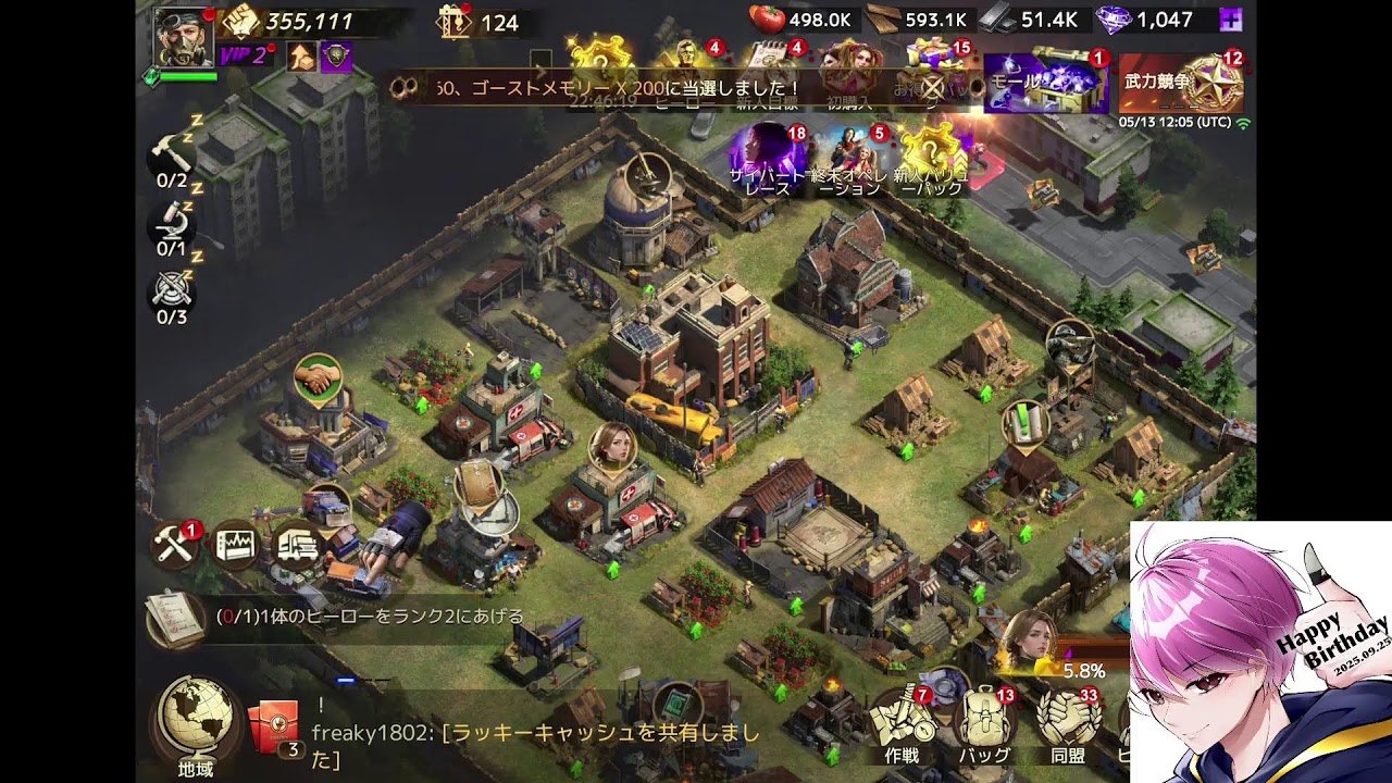 最近のDvSについて　雑談しながらゲームします【ドゥームズデイ】