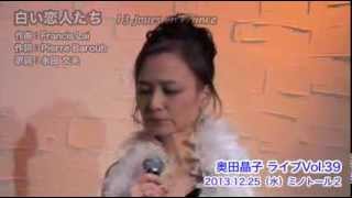 白い恋人たち 歌詞 いしだあゆみ ふりがな付 歌詞検索サイト Utaten