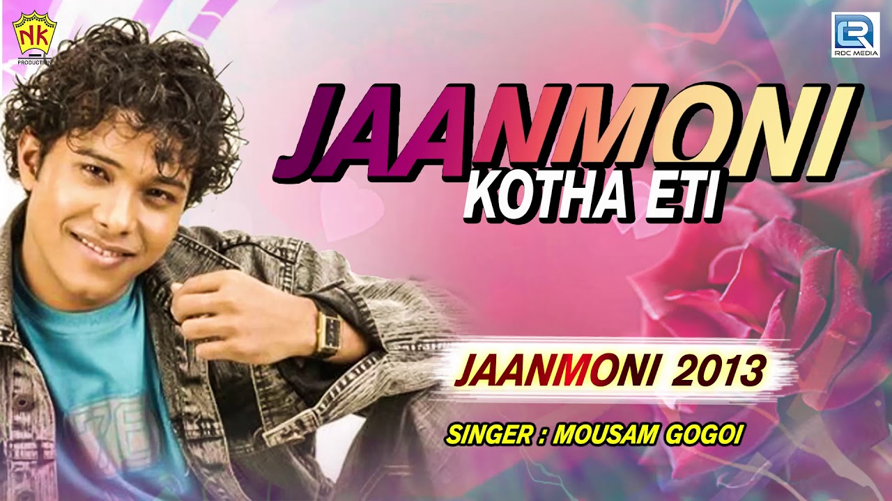Mousam Gogoi Bihu Special Song   Jaanmoni Kotha Eti  Assamese Hit Song  Jaanmoni 2013  Folk Song