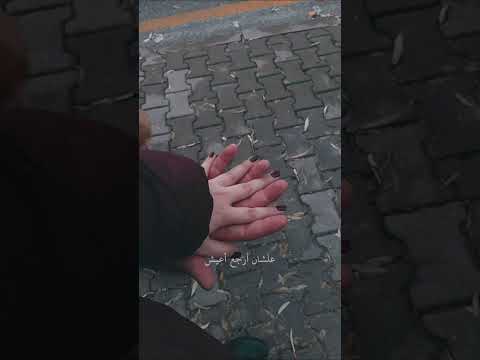 لما تضحكلي هايدي موسي