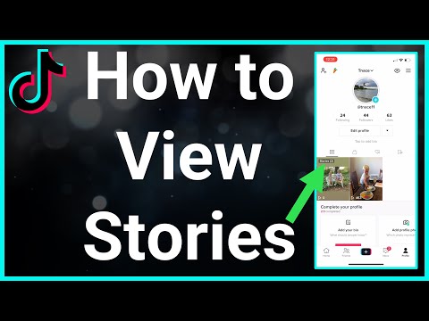 How To View