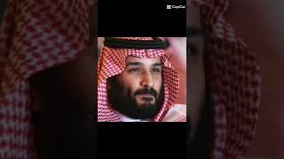 الأمير محمد بن سلمان امنية الشعوب