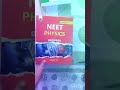 Best Books For NEET 2023 | Book Unboxing #neet #shorts | pw | Physics wallah | Best Book | Neet 2023