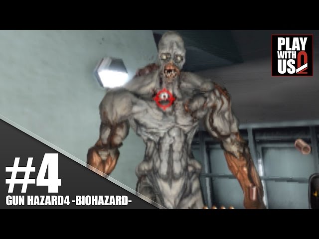 4【Horror】Otojya's｢Resident Evil Gun Survivor 4 Heroes Never Die