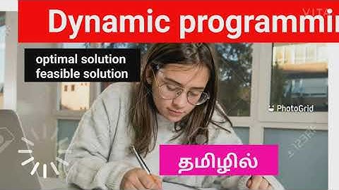DAA-Dynamic programming in tamil